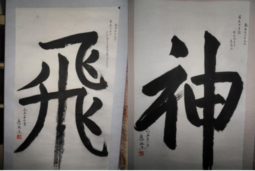 QQ截图20160703200640.jpg