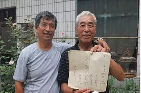 QQ截图20160705223429.jpg