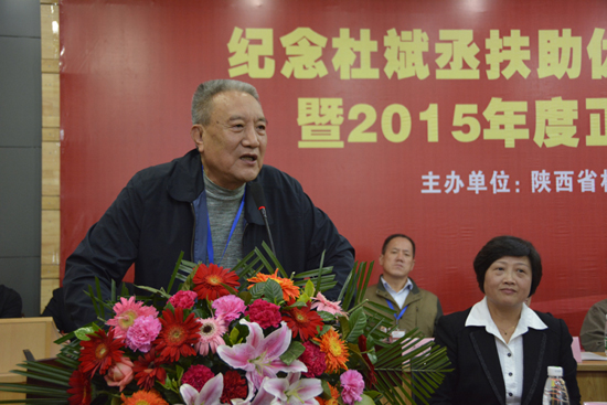 纪念杜斌丞扶助优秀贫困学生奖学金设立20周年暨2015年度正泰•杜斌丞奖学金颁奖大会 原省政协秘书长惠 ...