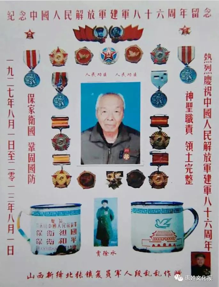 微信截图_20241228102212.png