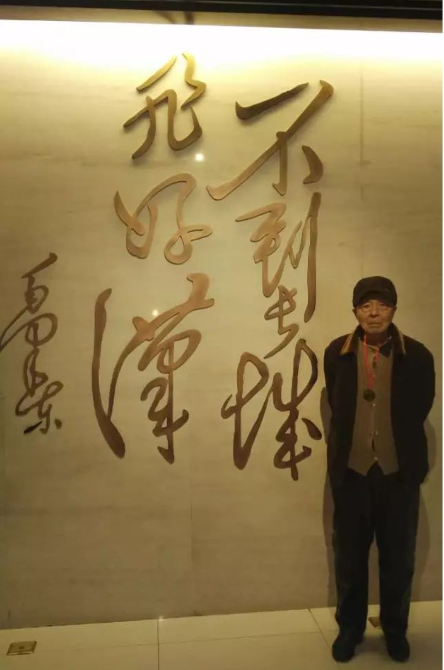 微信截图_20241228102225.png