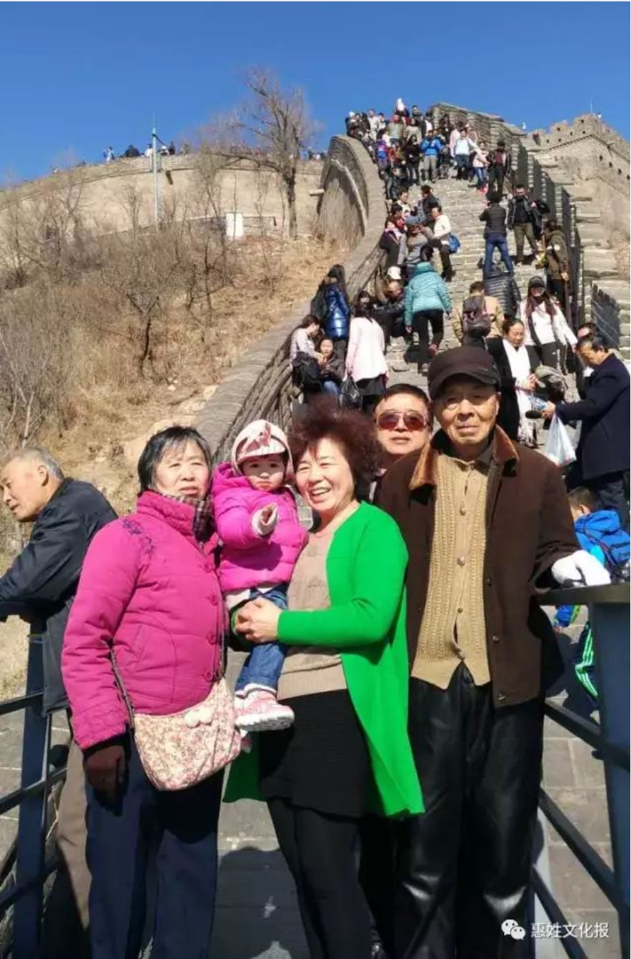 微信截图_20241228102243.png
