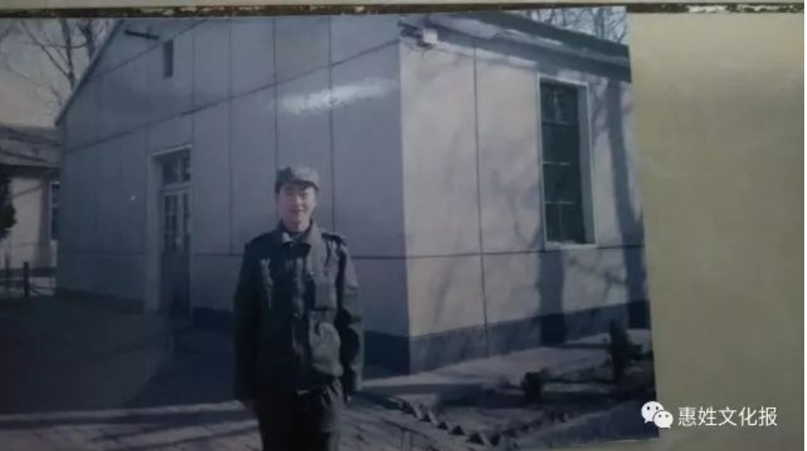 微信截图_20241228102305.png