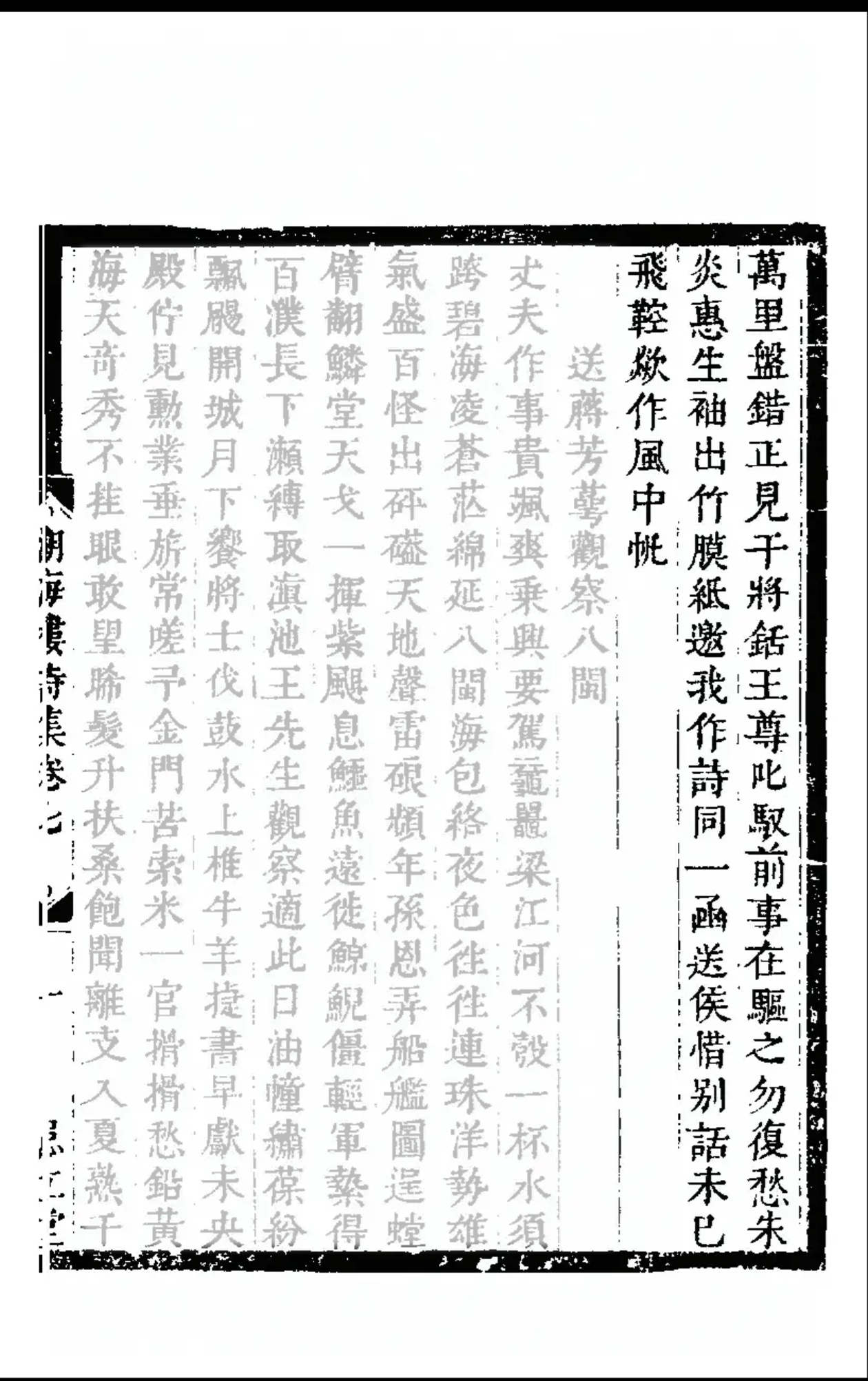 03.jpg