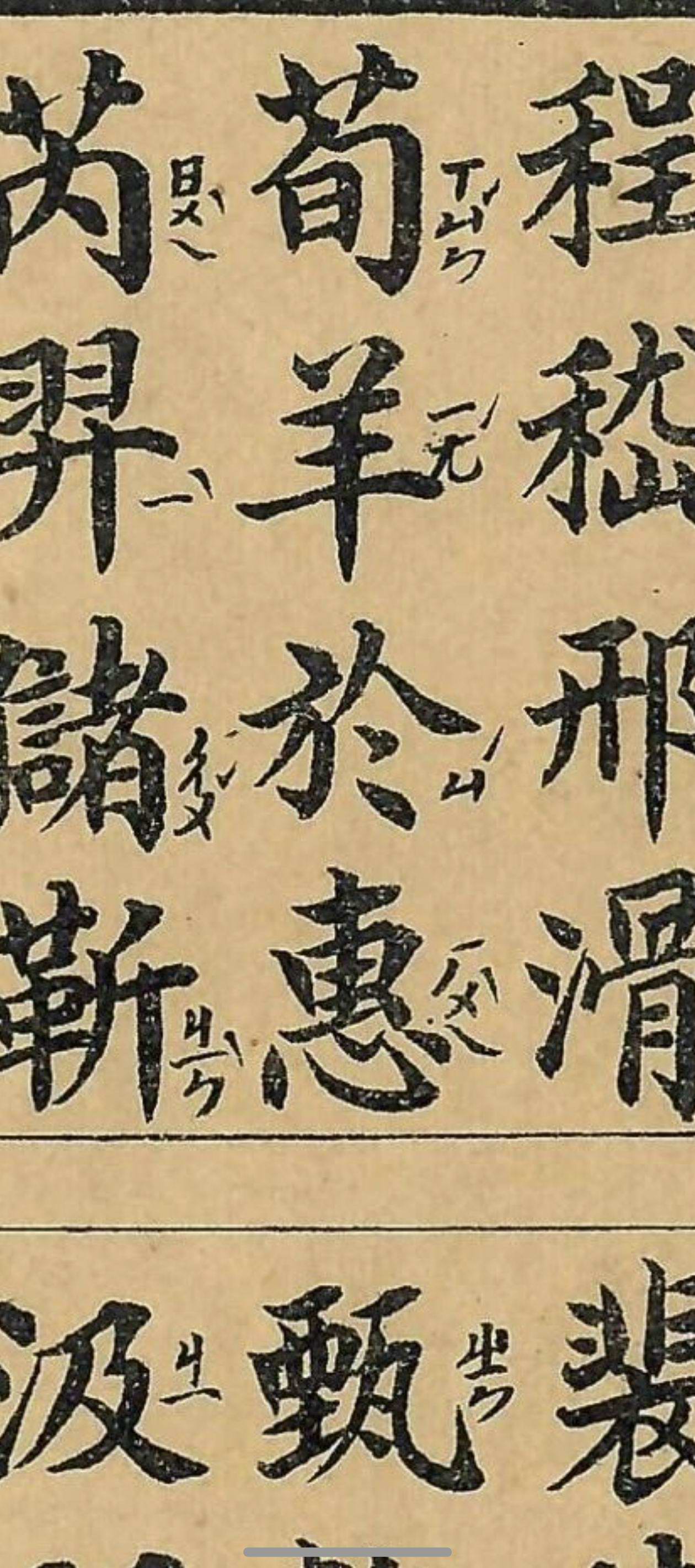 微信图片_20260519150346_1029_1.jpg