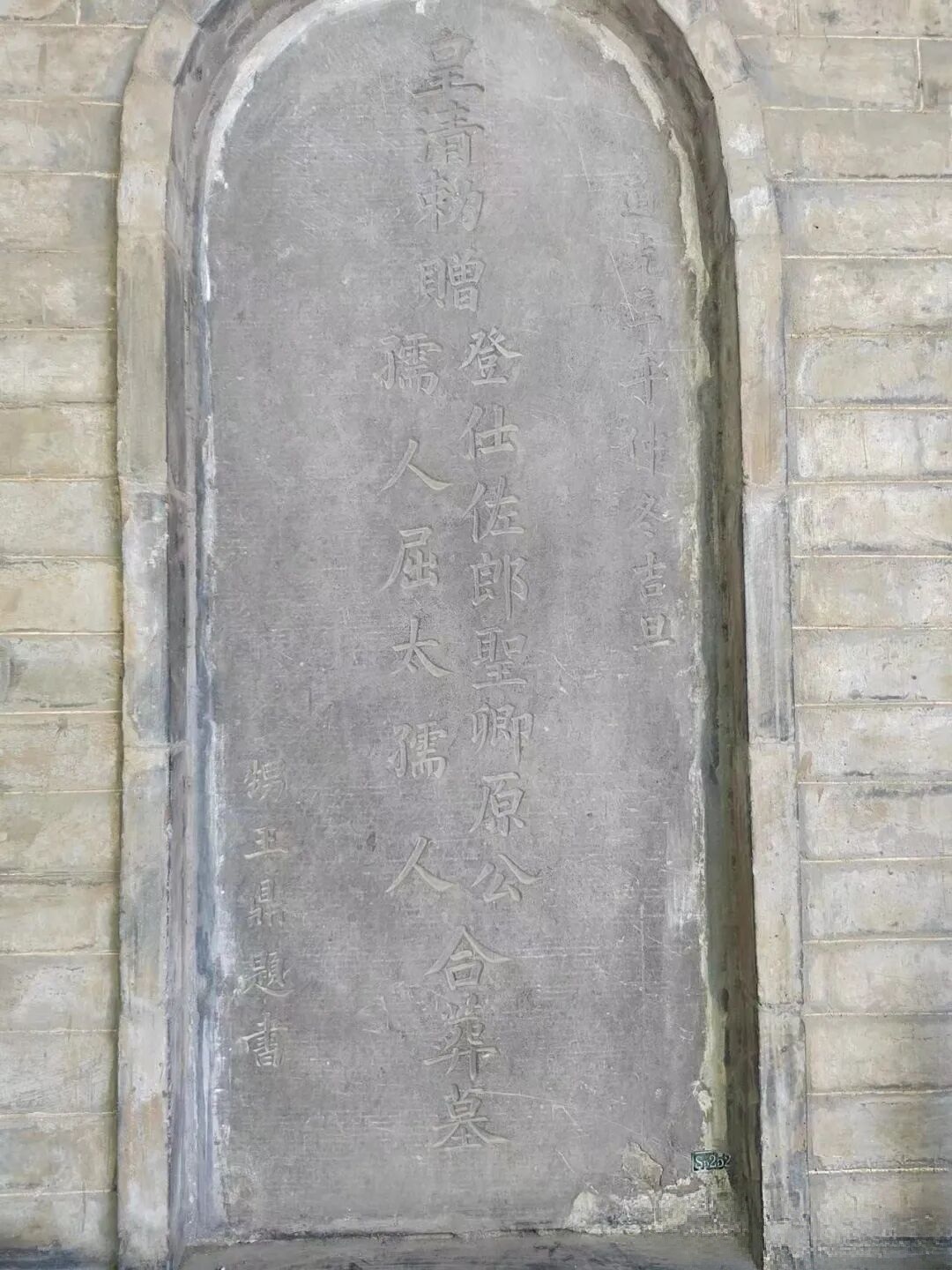 微信图片_20260603182037_1194_1.jpg