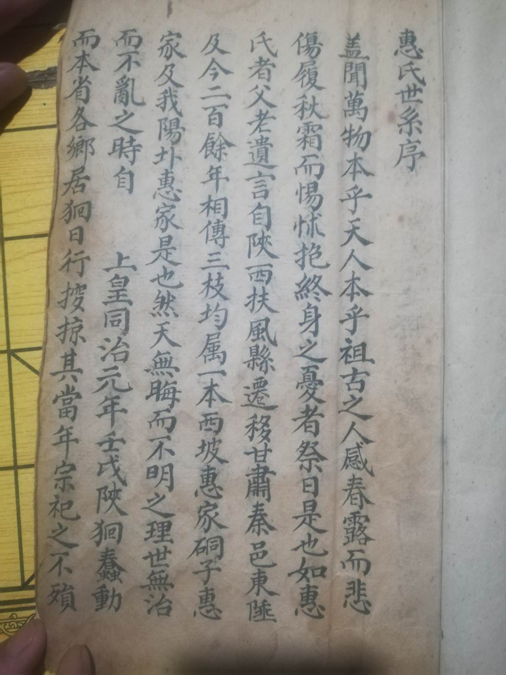 调整大小 a1.jpg
