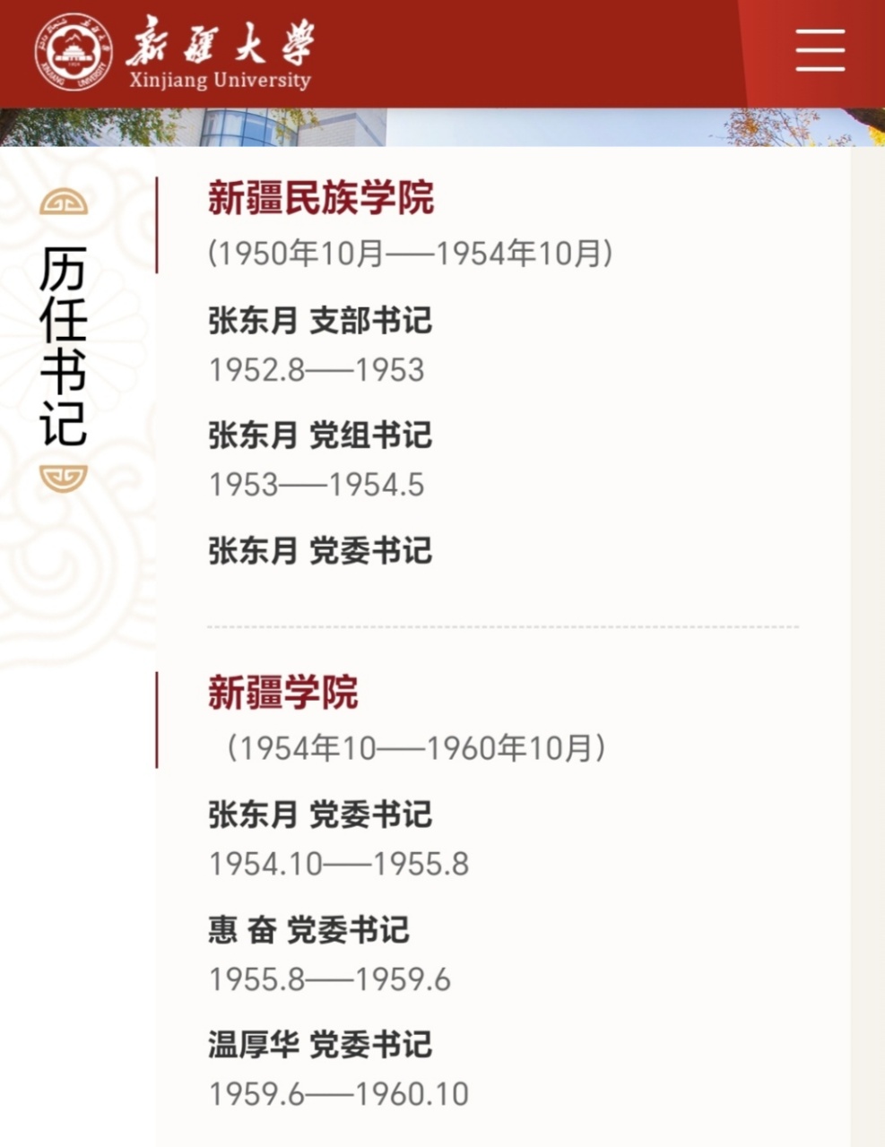 微信图片_20260626191457.jpg