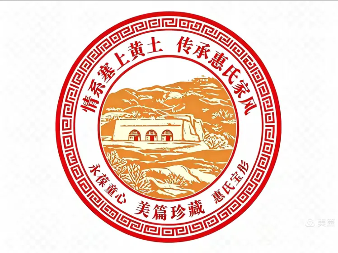 屏幕截图 2026-09-17 130450.png