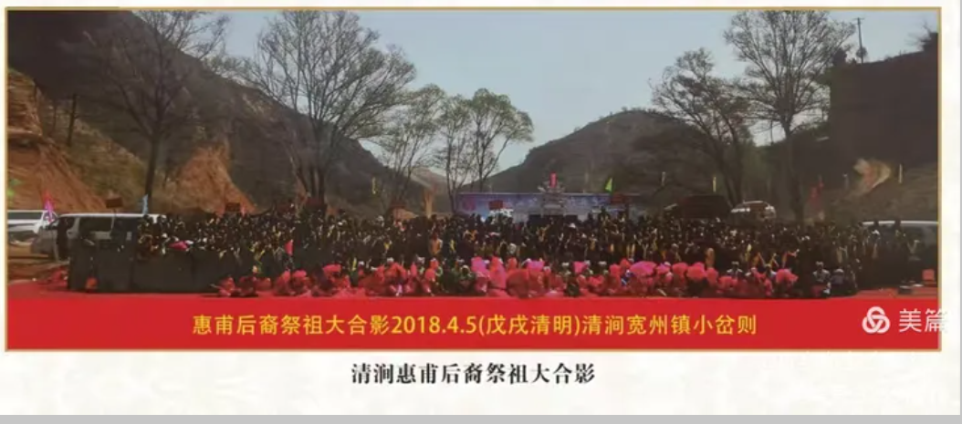 屏幕截图 2026-09-17 130624.png