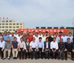 山东诸城学究惠氏四修族谱发放庆典