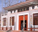 赴惠庙祖祠