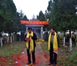 2016年惠姓耕读堂祭祖典礼隆重举行