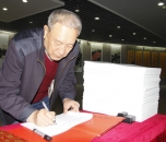 惠世武·原陕西省政协秘书长