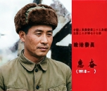 惠奋·50年代新疆大学党委书记
